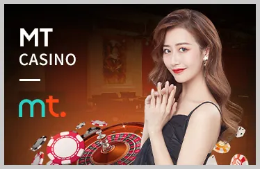 Giao dịch nhanh chóng TJ77
